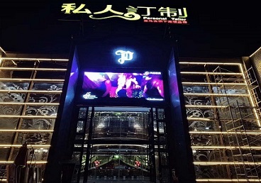 越城中低档荤素KTV少爷会所体验-私人定制KTV消费荤素点评